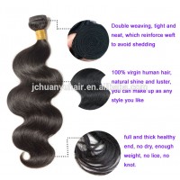 Sale brazilian hair,double drawn body wave 24 inch virgin human brazilian hair weft,cheap double weft hair extensions